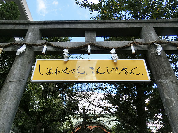 f:id:inudenchi:20211031162452j:plain