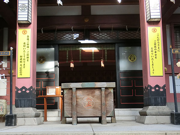 f:id:inudenchi:20211031163343j:plain