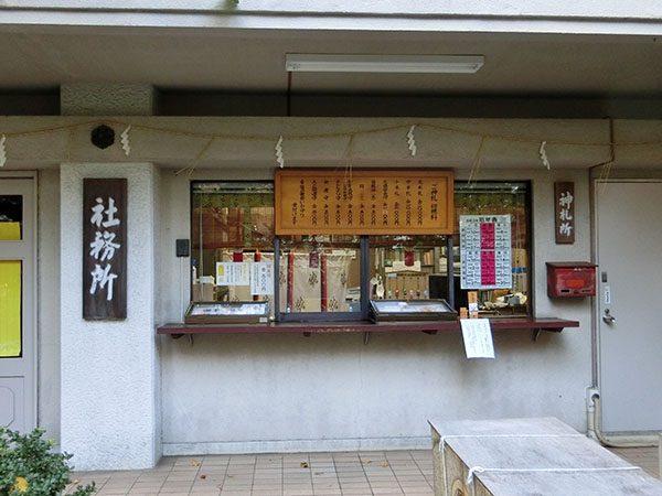 f:id:inudenchi:20211031163435j:plain