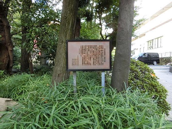 f:id:inudenchi:20211031163502j:plain