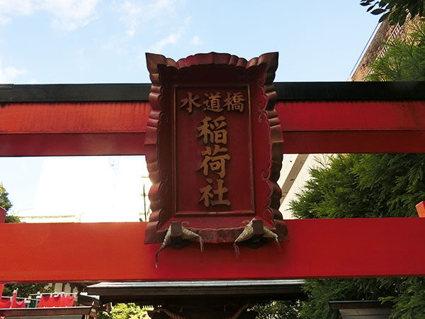 f:id:inudenchi:20211031163538j:plain