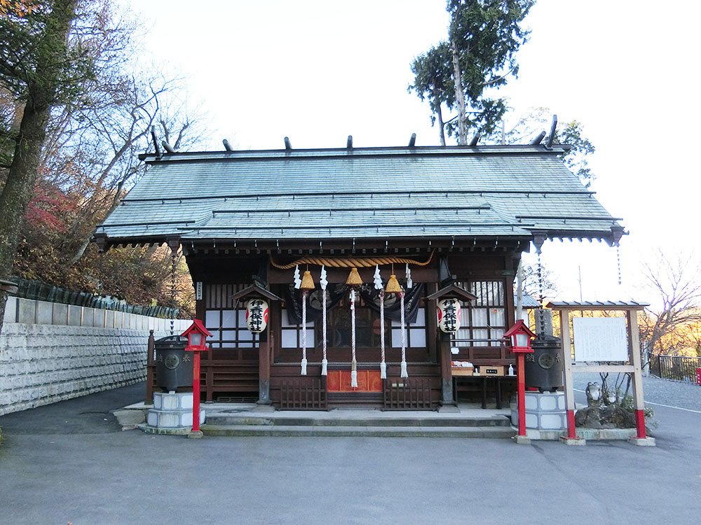 伊香保神社の紹介