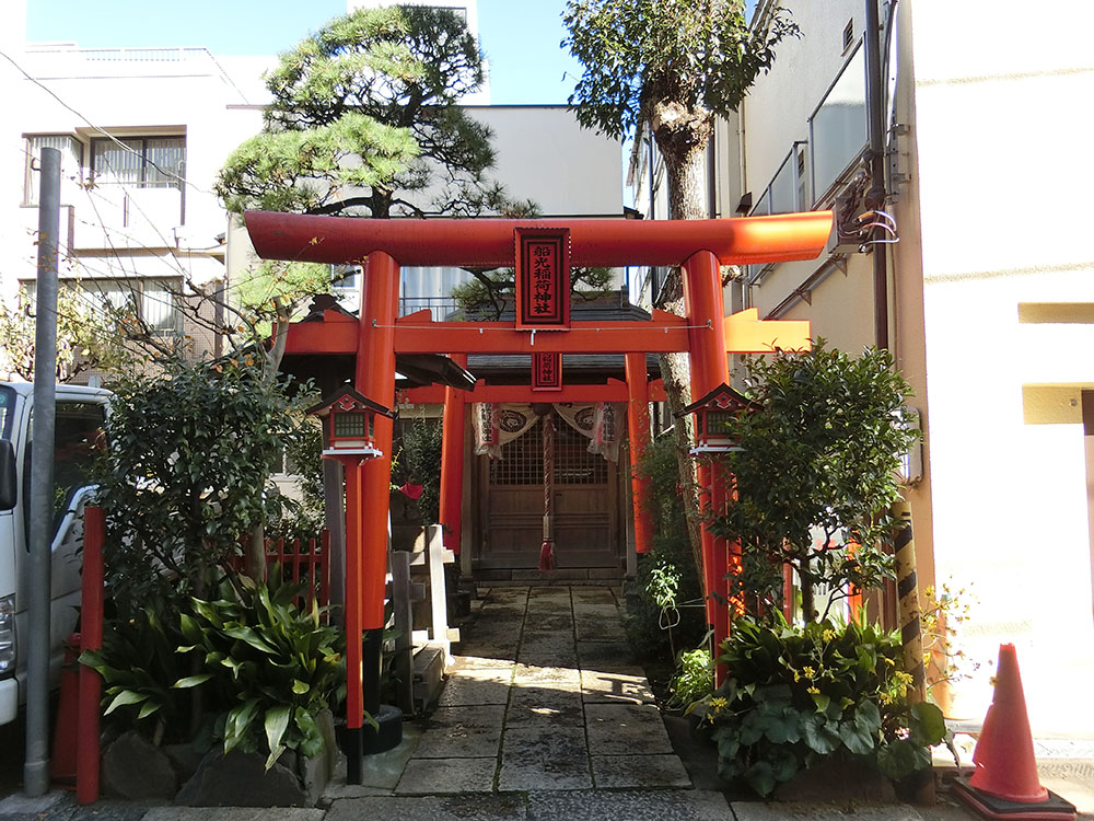 船光稲荷神社の紹介