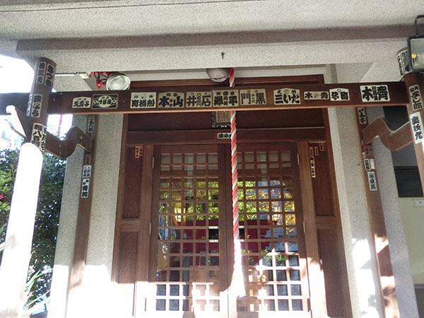 f:id:inudenchi:20211220214720j:plain