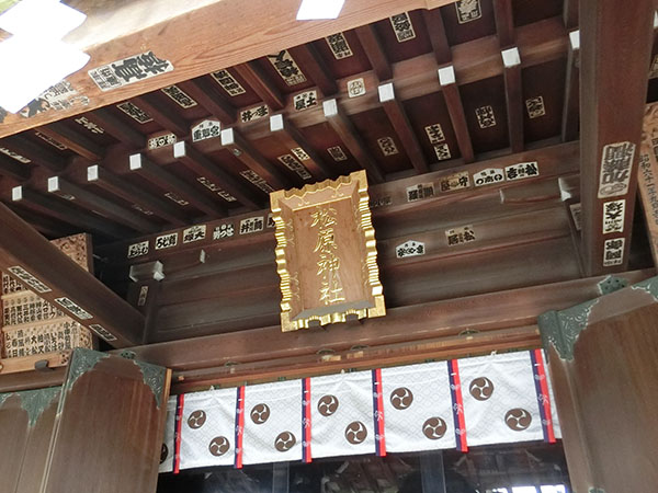 f:id:inudenchi:20220130191621j:plain