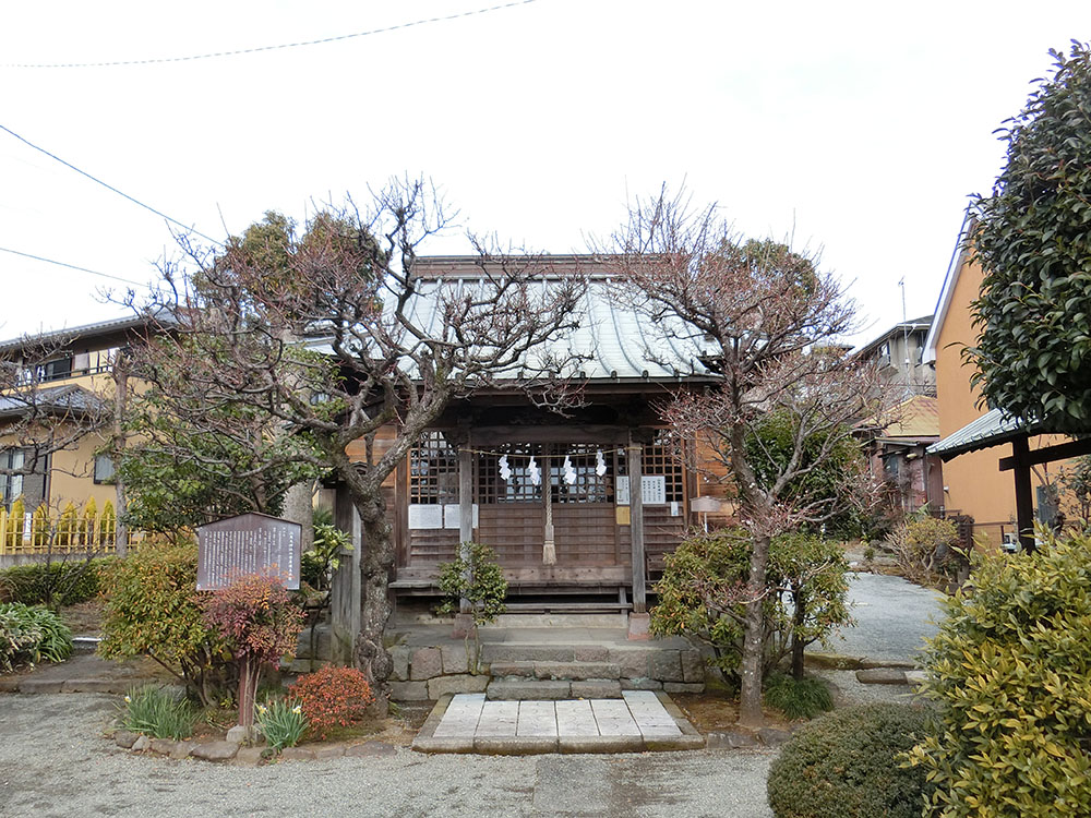 山角天神社の紹介