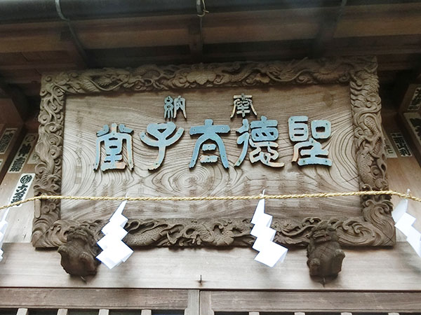 f:id:inudenchi:20220202140801j:plain