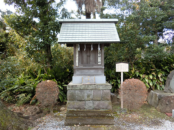 水神社