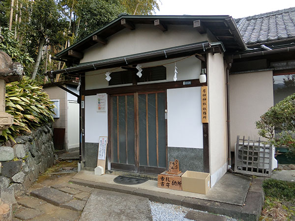 f:id:inudenchi:20220202141102j:plain