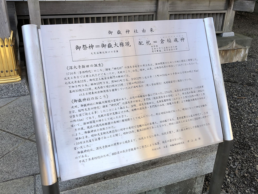 f:id:inudenchi:20220227222517j:plain