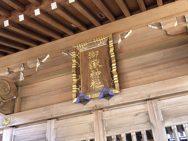 f:id:inudenchi:20220227222608j:plain