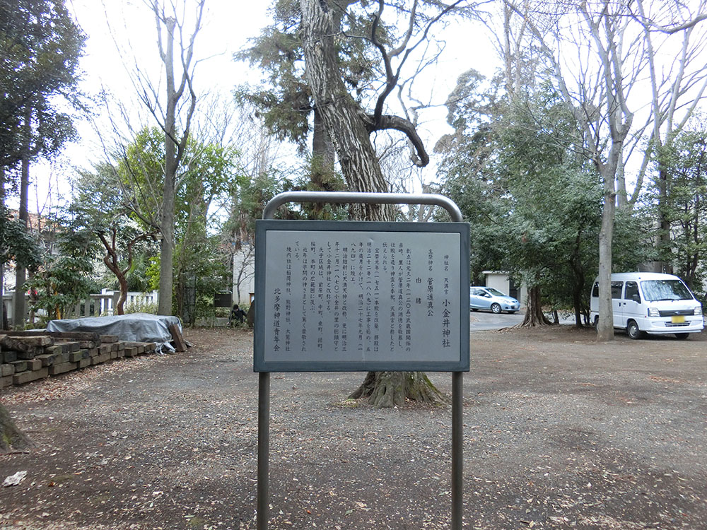 f:id:inudenchi:20220322192555j:plain