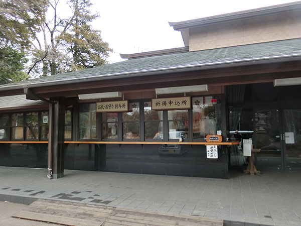 f:id:inudenchi:20220322192714j:plain