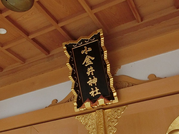 f:id:inudenchi:20220322193016j:plain