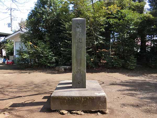 f:id:inudenchi:20220327185650j:plain