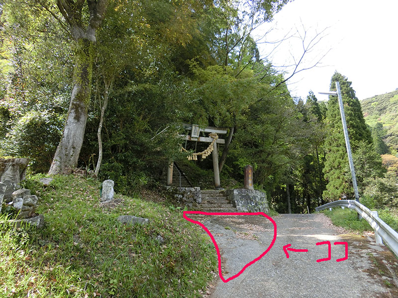 赤石神社の駐車場