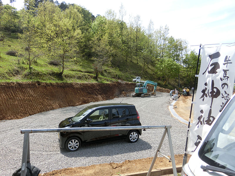 石神神社の駐車場