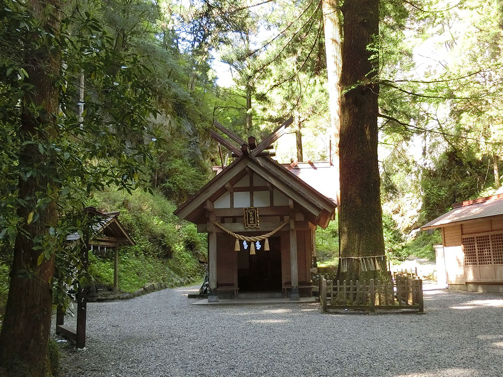 秋元神社の紹介