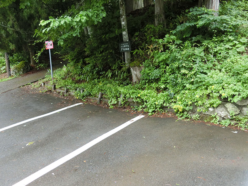 火之御子社の駐車場