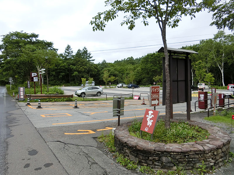 戸隠神社奥社の駐車場