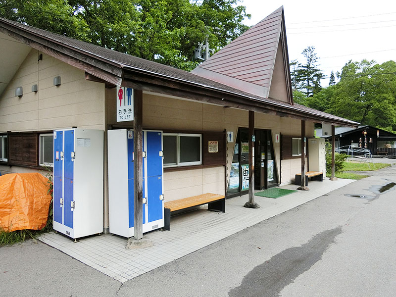 戸隠神奥社のトイレ