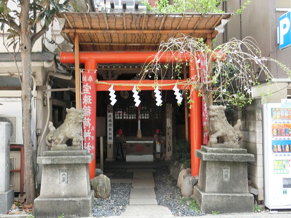 宝珠稲荷神社の紹介