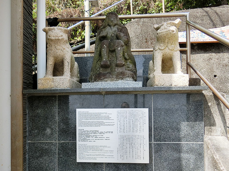 走り湯神社の狛犬