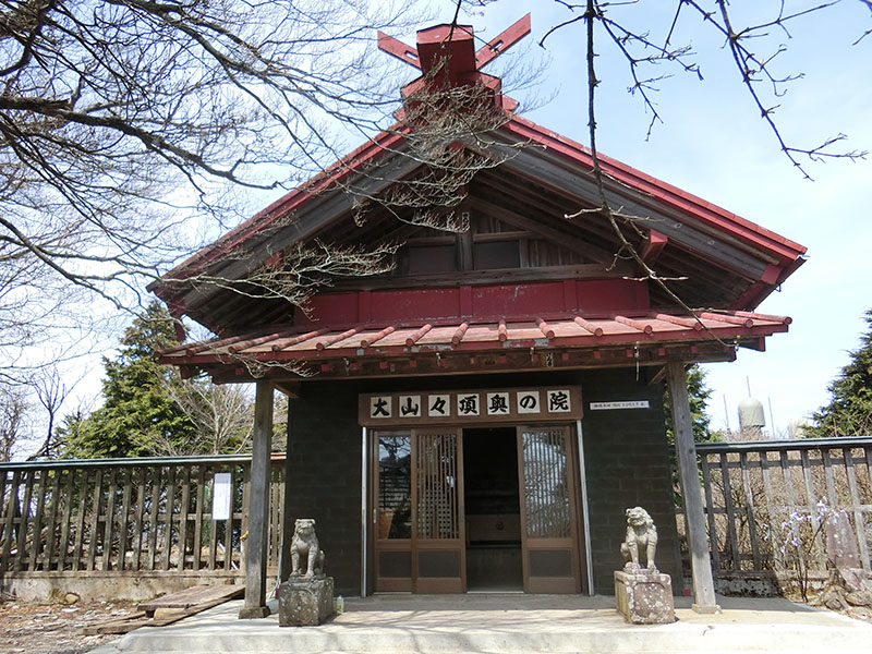 大山阿夫利神社奥社