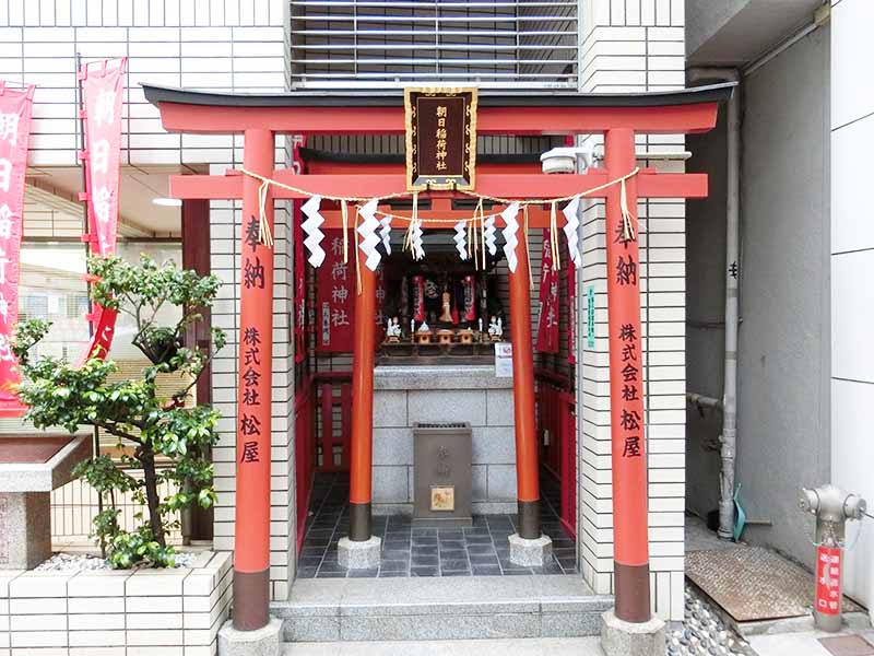 朝日稲荷神社の拝殿
