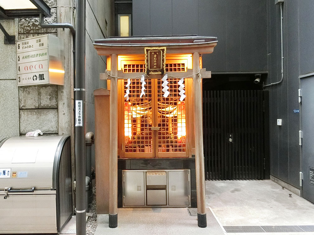 幸稲荷神社の紹介