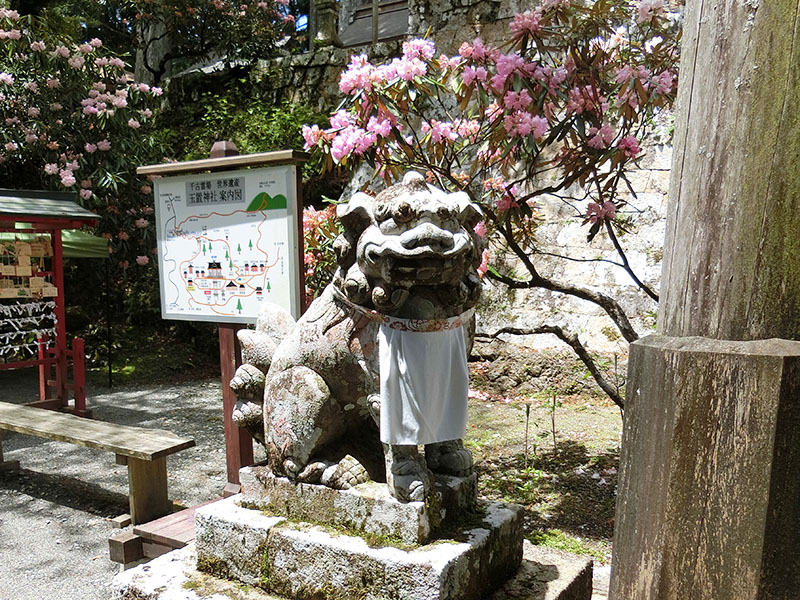 玉置神社の狛犬