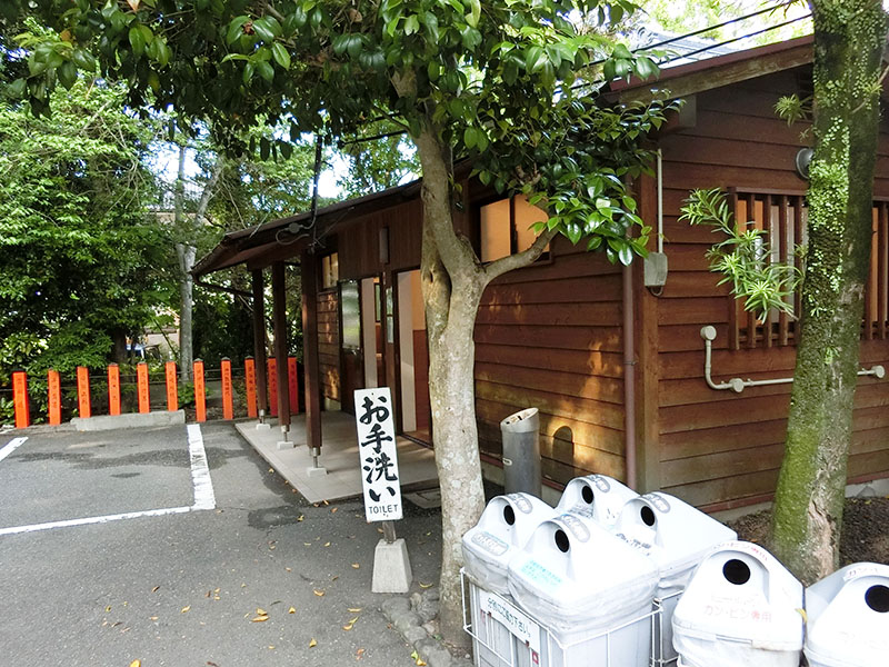 熊野速玉大社のトイレ