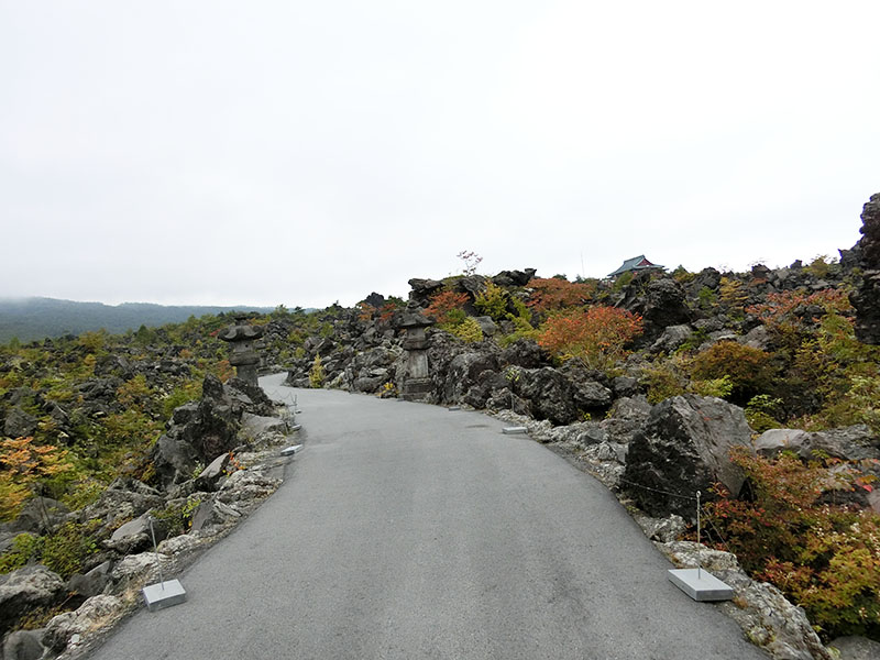 鬼押出し園