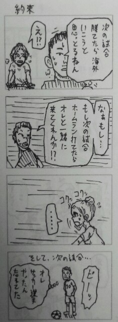 f:id:inufuruenza:20171121191647j:image