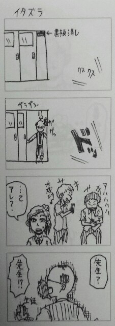 f:id:inufuruenza:20171121191703j:image