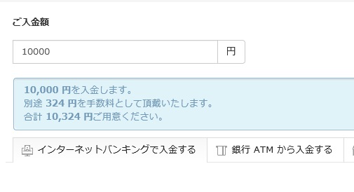 f:id:inugami09:20180118093709j:plain f:id:inugami09:20180118093709j:plain