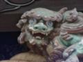 笑い獅子