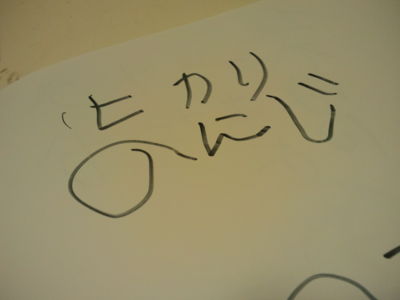 20111117194934