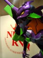 エヴァ展入り口に