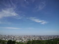 旭山記念公園、めっちゃ晴れ。