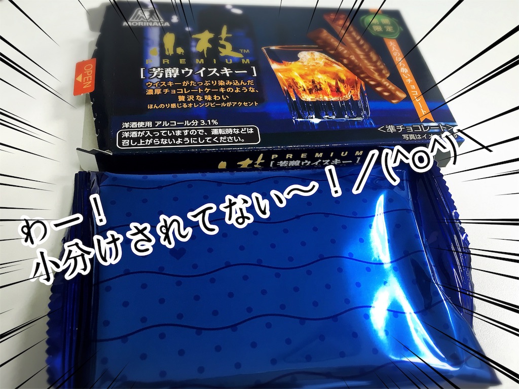 f:id:inugra:20170214155341j:image