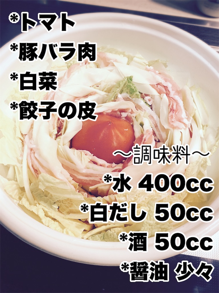 f:id:inugra:20170225211643j:image