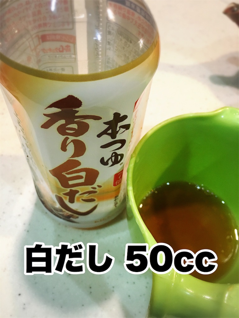 f:id:inugra:20170225221402j:image