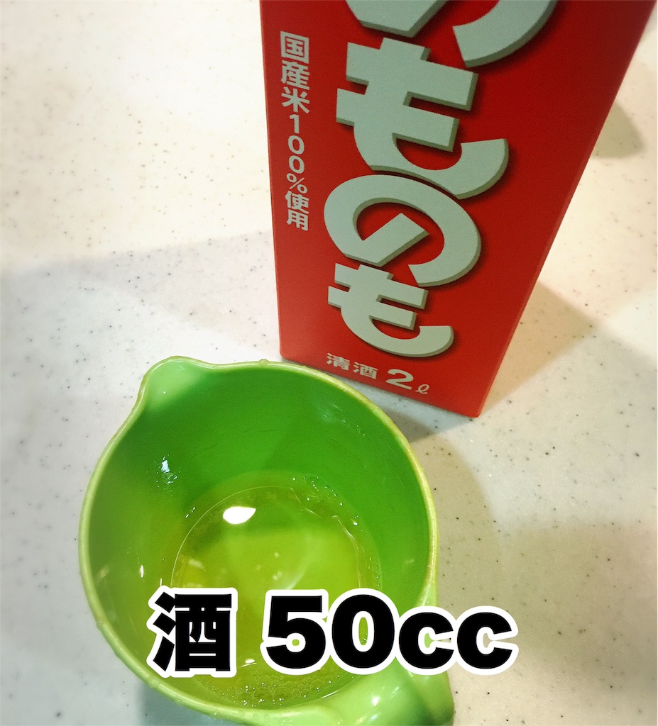 f:id:inugra:20170225221455j:image