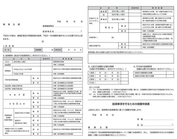 f:id:inuharico:20210119061210j:plain