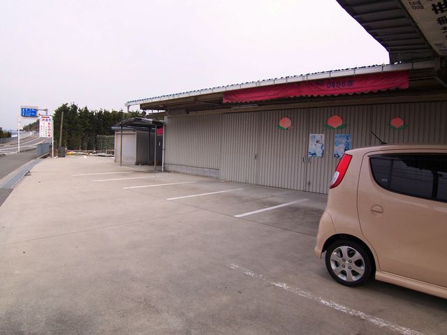 f:id:inui803:20050130112520j:image:w200 f:id:inui803:20050130112520j:image:w200