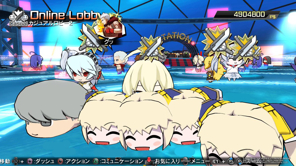 f:id:inuibeat:20191112151310j:plain f:id:inuibeat:20191112151310j:plain