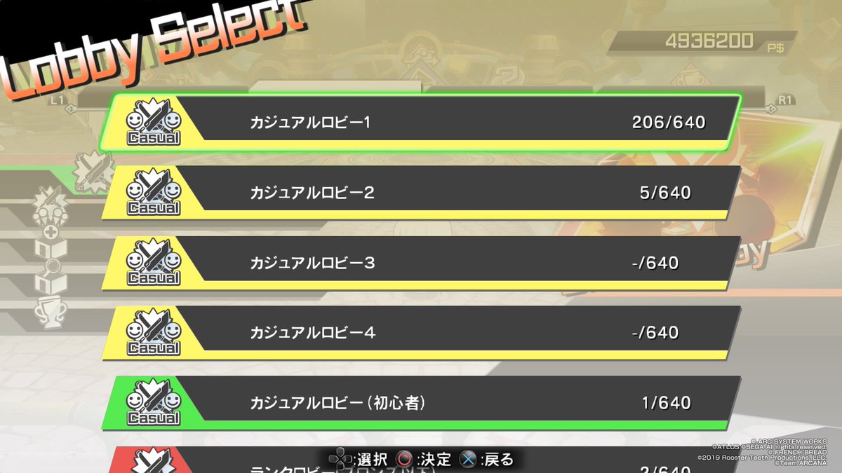 f:id:inuibeat:20191113224913j:plain f:id:inuibeat:20191113224913j:plain
