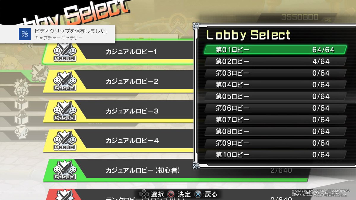 f:id:inuibeat:20191113232354j:plain f:id:inuibeat:20191113232354j:plain
