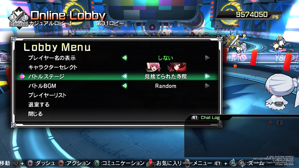 f:id:inuibeat:20191118215658j:plain f:id:inuibeat:20191118215658j:plain